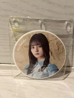 小坂菜緒 おひさまカフェ コースター