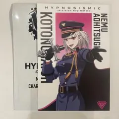 2026年最新】碧棺合歓 ブロマイドの人気アイテム - メルカリ