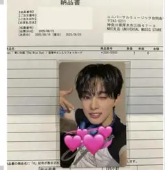 aoen 優樹　YUJU 直筆サイン　トレカ　ユニバ aoen 優樹 YUJU 直筆サイン 青い太陽 トレカ ユニバ UMS - メルカリ