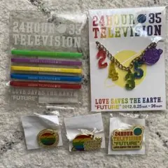 嵐 24時間テレビ 35 グッズ まとめ売り
