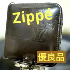 ③☆優良品☆モノグラムグラセ♪ポルト ビエ モネジップ☆ラウンドファスナー財布