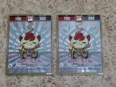 2025年最新】開運 極楽ニャッキーの人気アイテム - メルカリ