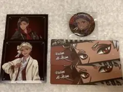 ツイステ　スカラビア　セット