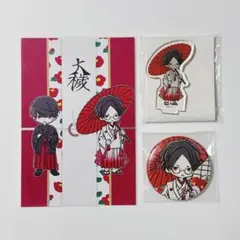 2026年最新】大穢の人気アイテム - メルカリ