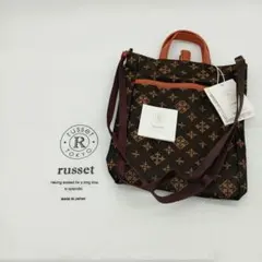 2-2716 russet ショルダーバッグ