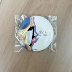 涅マユリ キャラクターグッズ