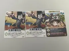 ◯◯の主役は我々だ！ 我々だ インパクトミー インパクトユー 鬱先生 魔主役