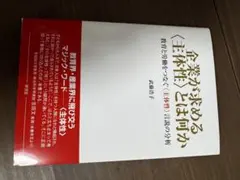 Item thumbnail for item 2f5b5fb0-9176-449e-9663-04659dcfb2ed