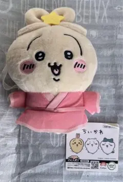 ちいかわ 七夕ぬいぐるみ うさぎ乙姫