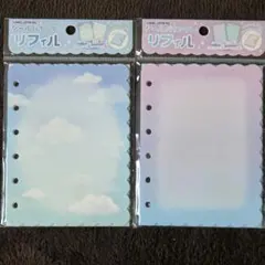 Item thumbnail for item 8584b2da-b28a-4c98-b0ca-66bfaeeaa555