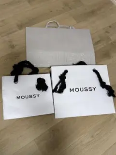 MOUSSY ショップ袋セット 大・中・小のサムネイル