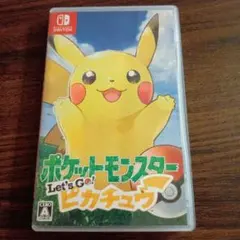 2026年最新】nintendo switch 本体 ポケットモンスター let's go