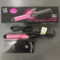 新品★ビダルサスーン コテ カールアイロン 32mm 動作確認済み