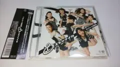 2025年最新】キャナァーリ倶楽部の人気アイテム - メルカリ