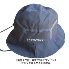 2026年最新】東京2020ハットの人気アイテム - メルカリ