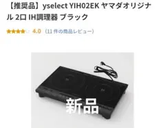 Item thumbnail for item 3e4bb736-6136-4c31-8b02-0b257aeb9d60