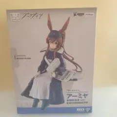 アークナイツ アーミヤ 新聞配達員Ver. ぬーどるストッパーフィギュア