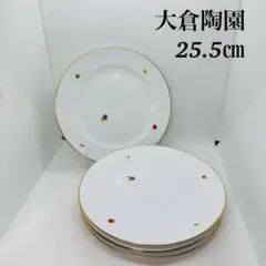 2026年最新】大倉陶園 食器の人気アイテム - メルカリ