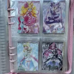プリキュアウエハースカード12