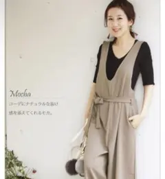 ベルテッド・ジャージーオールインワン　ベルト取り外し可　モカ【新品未使用】