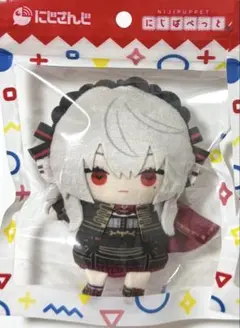 【にじさんじ】サーニャ　にじぱぺ