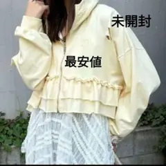 最安値！定価7920円、未開封、CIAOPANIC 、ダメージフーディーサイズF