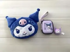 最終お値下げ　クロミセット