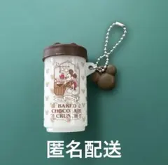 かめかめかめるーん様 リクエスト 2点 まとめ商品