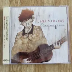 モッちゃん様 リクエスト 2点 まとめ商品