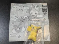 ポケモン　フロッキードール　ピカチュウ(メスのすがた)　フィギュア　マスコット