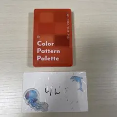 アイムミミ　カラーパターンパレット　001　Coral Pattern