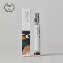 限定価格　新品未使用Aiam・チャプター8（50m） Aíam チャプター8 50mL – Aíam OFFICIAL ONLINE STORE