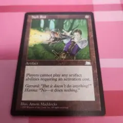 MTG 無のロッド Weatherlight 日本語 - メルカリ