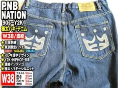 90s PNB NATION TOKYO バギーデニム W38 濃紺 Y2Kのサムネイル