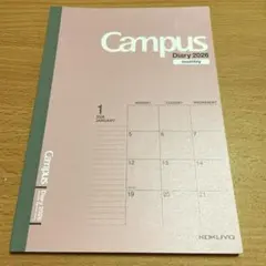 KOKUYO Campus Diary 2026 １月始まりA5のサムネイル