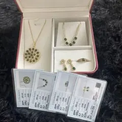 美品　鑑定書付き　透明感がある美しい 天然翡翠　ネックレス　ブレスレット　指輪