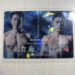 Item thumbnail for item 6da5405a-9d5c-45aa-b7ae-9a4803d5d177