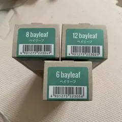 ARIMINO ADMIO6. 8 .12 bayleaf カラーリング剤のサムネイル