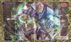 2026年最新】ファントム・ブラスター・ドラゴンの人気アイテム - メルカリ