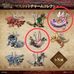 モンスターハンター フィギュア タマミツネ