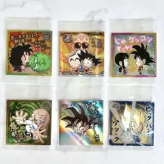 ドラゴンボール 超戦士シールウエハース 6枚セット
