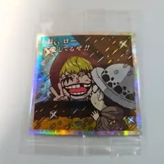 【PSA10】ワンピース　ウエハースカード　コラソン&ロー PSA10】ワンピース ウエハースカード コラソン&ロー - メルカリ