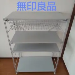 取付無料！無印良品 スチールユニットシェルフ キャスター付きパソコンデスク✨ 無印良品】スチールユニットシェルフでPCデスクを作ってみた | 無印良
