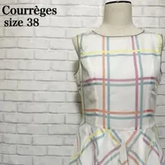 Courrèges クレージュ ヴィンテージ ワンピース 38 モード系