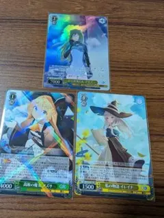 ヴァイスシュヴァルツ 私の物語 イレイナ RR - メルカリ
