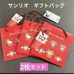 ダイソー　サンリオキャラクターズ　キティ　 2点セット 手提げ袋