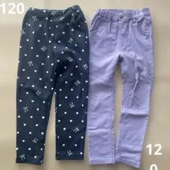 シューラルー　裏起毛　ロングパンツ　中古　2点　120 ブラック　ラベンダーのサムネイル