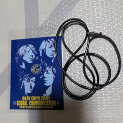 GLAY EXPO 2001 GLOBAL COMMUNICATION