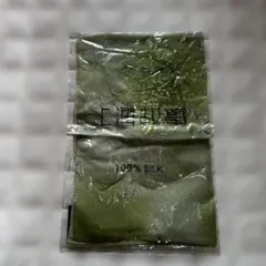 Item thumbnail for item 4973ebef-02b6-4e5a-9fe0-e58f210684f9