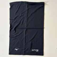 ミズノ　ネックウォーマー　黒　薄手　春　サッカー　野球　MIZUNO 日焼け防止